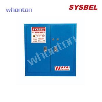 化學品安全柜|Sysbel防火安全柜_易制爆化學品柜 WA810305B